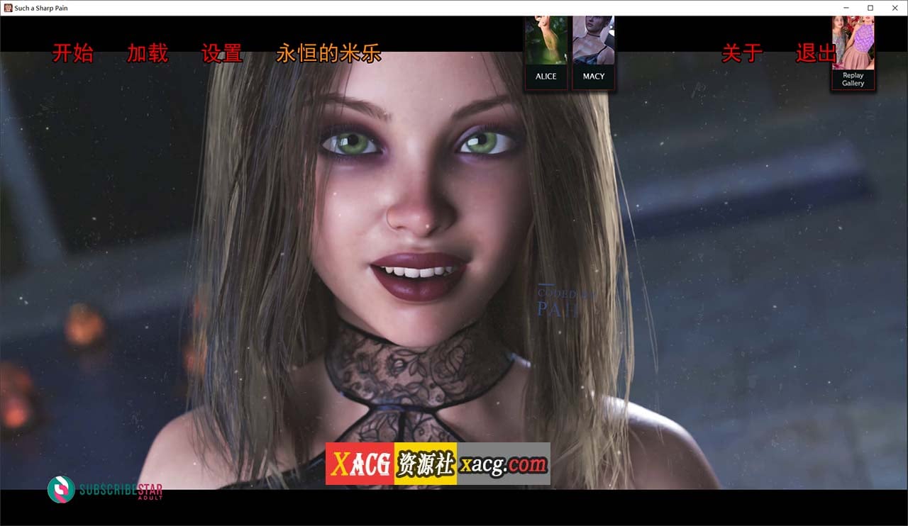 【鬼父SLG/汉化/动态CG】如此剧烈的疼痛 V0.11.0 米乐精翻汉化版+全CG【更新/PC+安卓/4G】