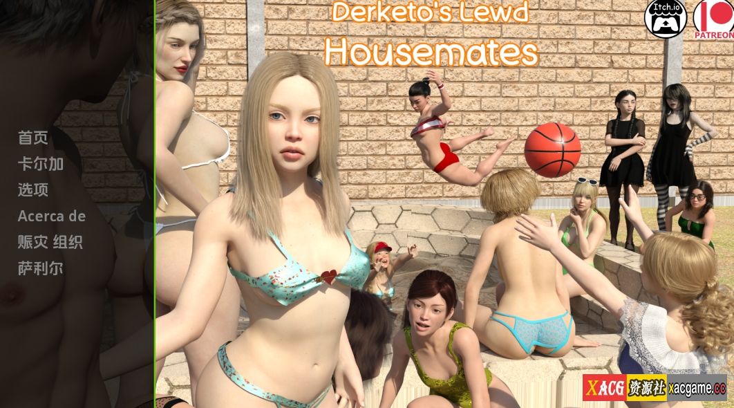 [PC+安卓+IOS/欧美SLG汉化动态]淫荡室友 DLHch1-0.4[3.58G]