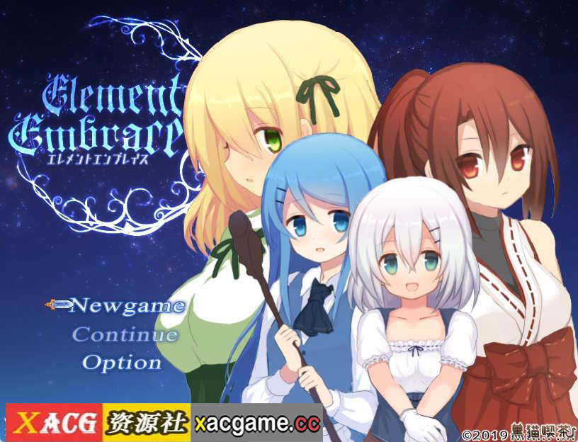 [PC+安卓/日系RPG/ChatGPT汉化]Element Embrace エレメントエンブレイス 元素拥抱 [2.4G]