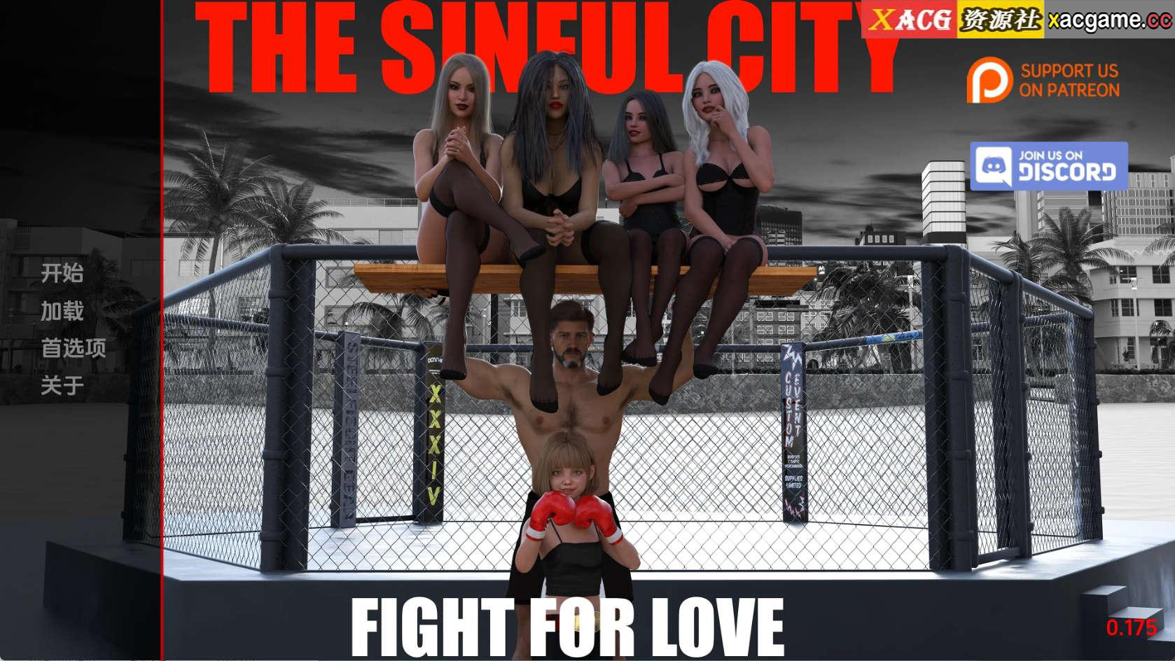 【PC+安卓+IOS/欧美SLG】罪恶之城：为爱而战0.175汉化版【2.07G/更新/汉化/动态】