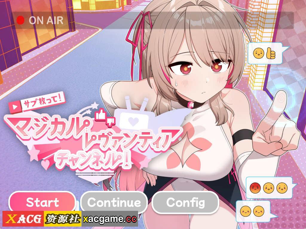 【PC+安卓+IOS/日系RPG汉化】快来救救我 魔法少女Levantie的直播间观众越多越强 V1.6AI汉化版【1.6G】