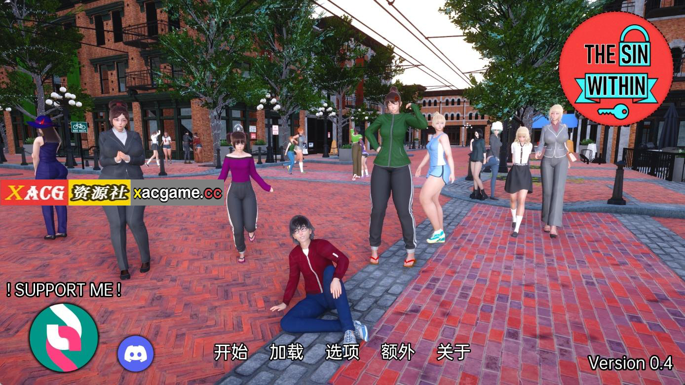 【PC+安卓+IOS/沙盒SLG】内心的罪恶 The Sin Within v0.4 汉化版【3.9G/汉化/动态】