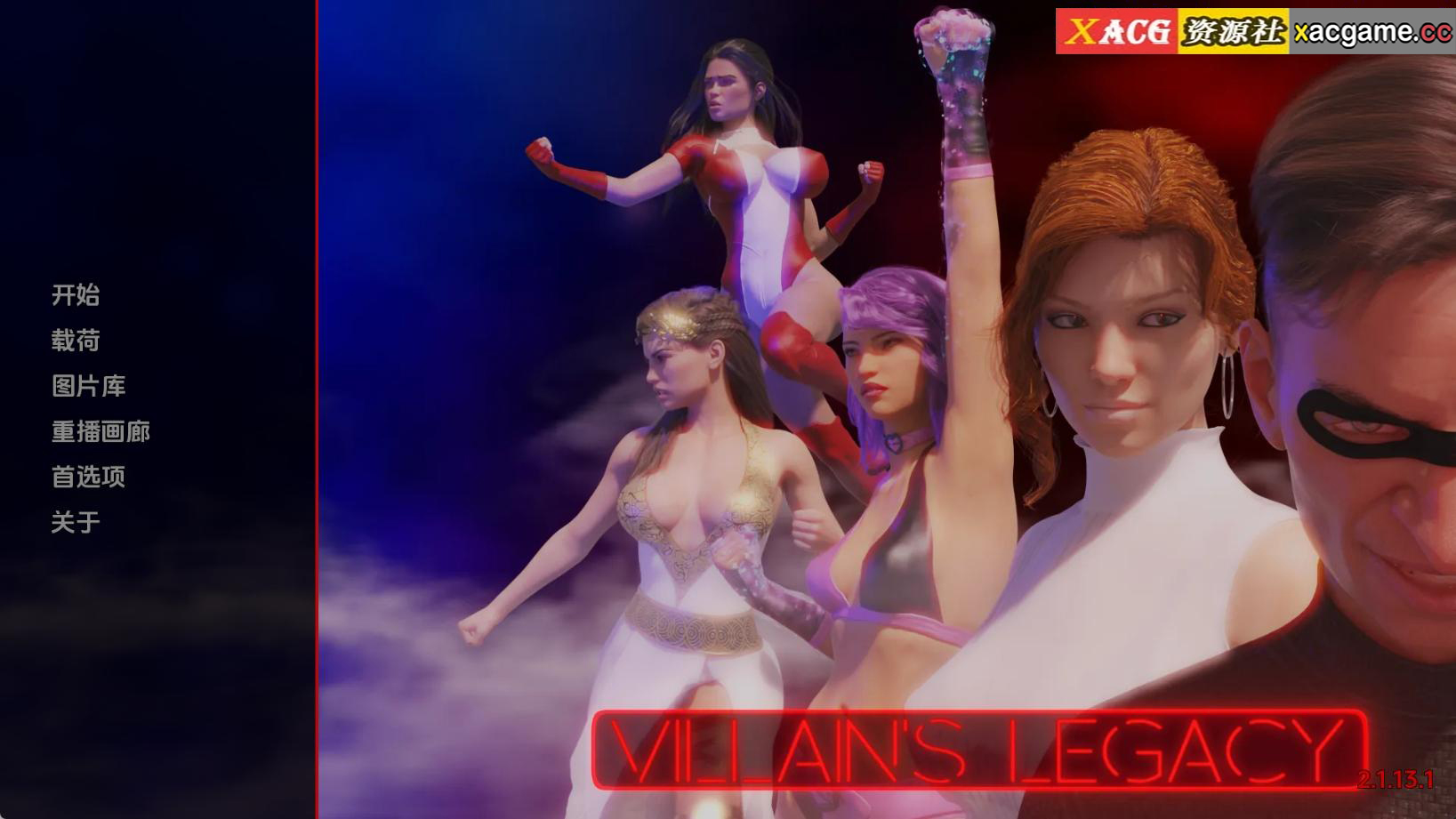 【PC+安卓+IOS/欧美SLG】反派的遗产v2.1.13.1汉化版【1.37G/更新/汉化/动态】