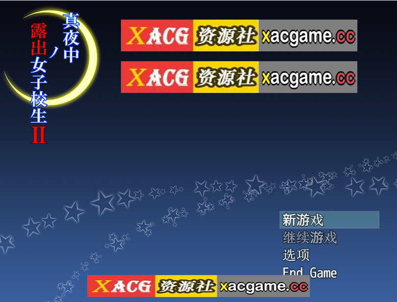 [PC+安卓RPG/游戏] [爆款RPG精翻]喜欢露出的高中妹子1.0[793M]