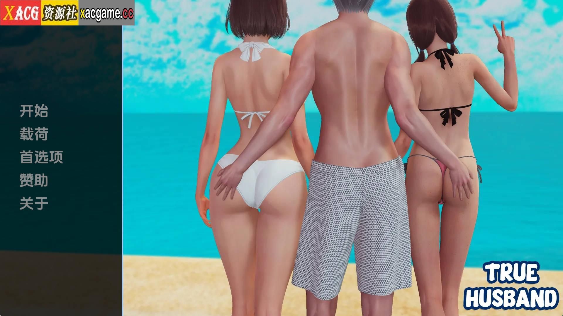 【PC+安卓+IOS/国风SLG】真正的丈夫v0.6汉化版【492MB/更新/汉化/动态】