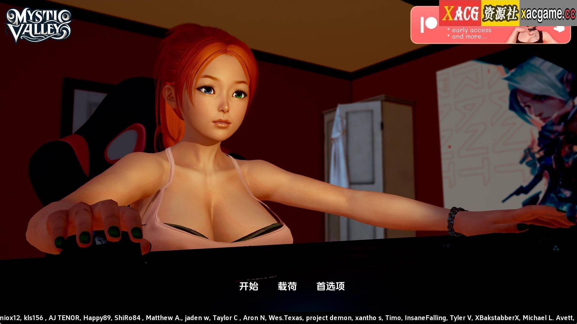 【PC+安卓+IOS/神作SLG】神秘谷 v0.17.0汉化版【1.34G/更新/汉化/动态】