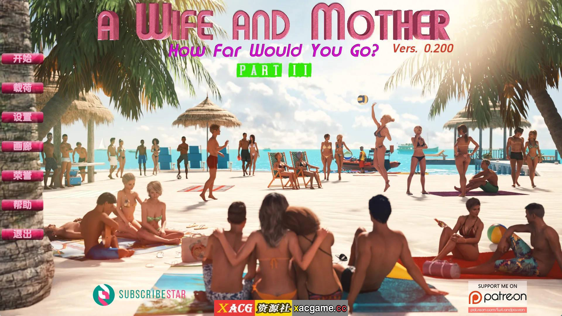 【PC+安卓+IOS/欧美SLG】妻子和母亲v0.200汉化版【3.27G/更新/汉化/动态】