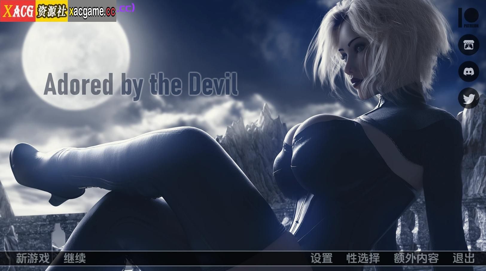 【PC+安卓+IOS/欧美SLG】被魔鬼崇拜v0.8汉化版【3.64G/更新/汉化/动态】