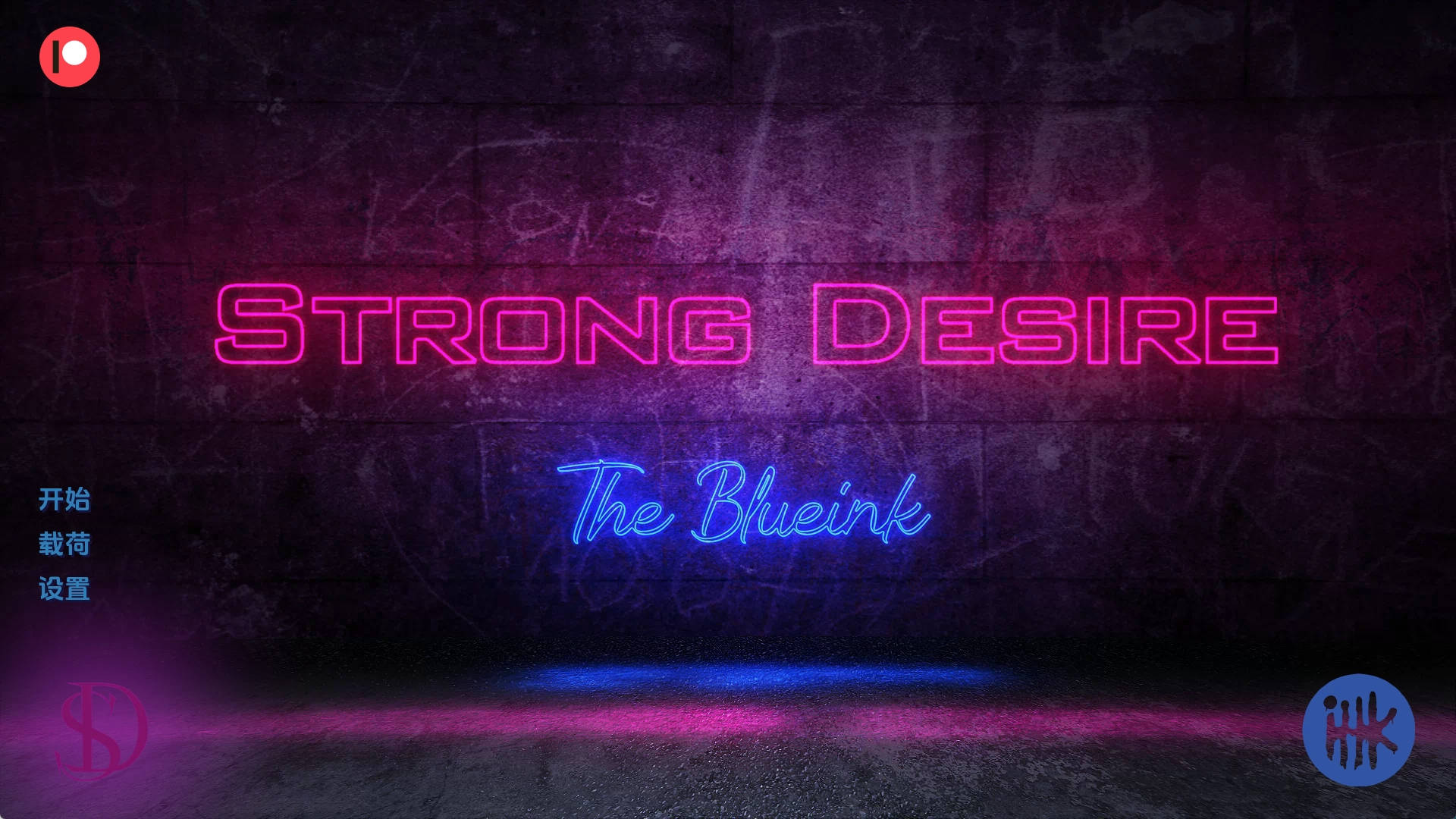 【PC+安卓+IOS/精品SLG】强烈的欲望v0.5.1.1汉化版【3.76G/更新/汉化/动态】