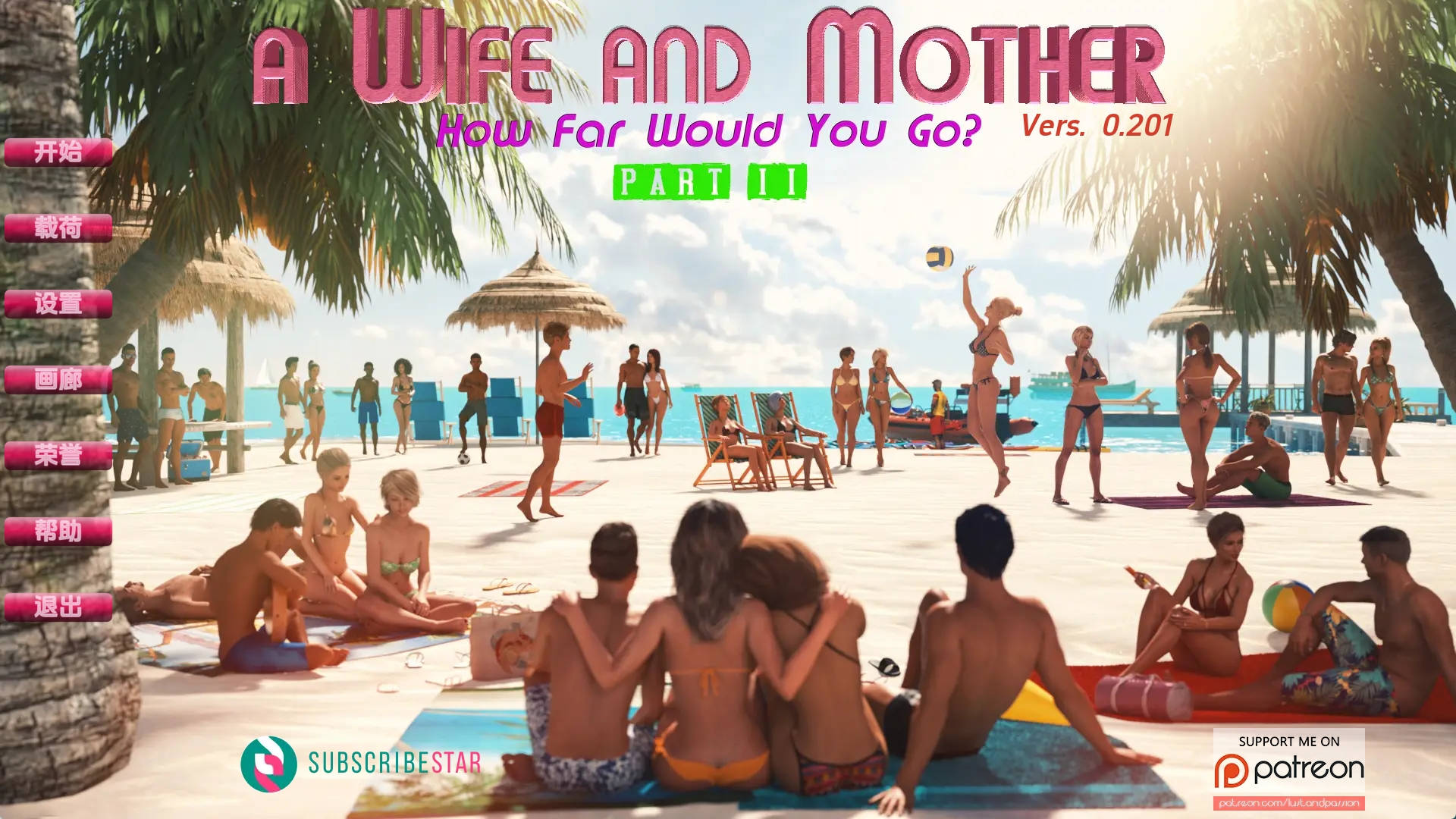 【PC+安卓+IOS/欧美SLG】妻子和母亲0.201汉化版【3.07G/更新/汉化/动态】