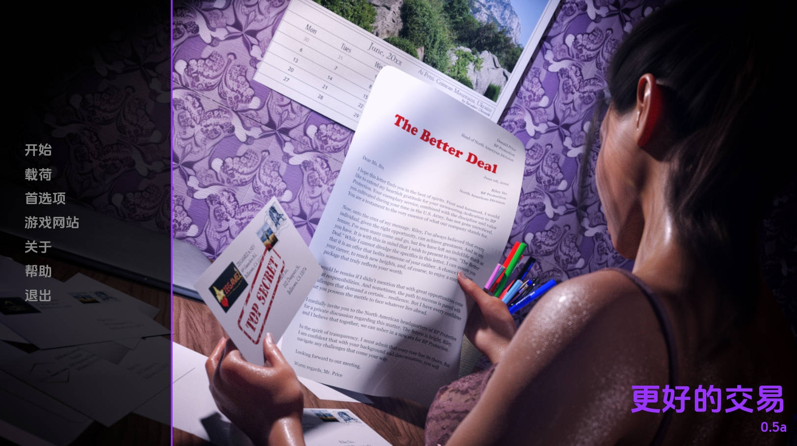 【PC+安卓+IOS/欧美SLG】更好的交易v0.5a汉化版【1.38G/更新/汉化/动态】