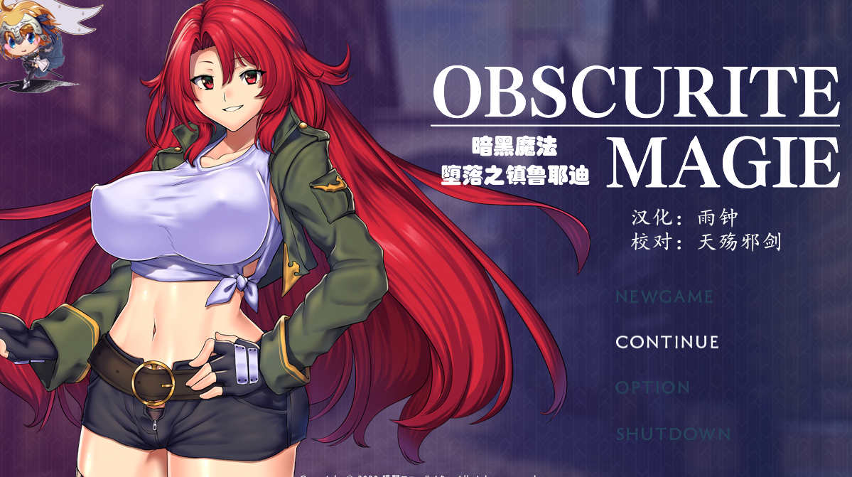 [电脑+安卓/大型RPG/汉化] 黑暗魔法堕落之镇鲁耶迪 汉化修复版+作弊器 [2.2G]