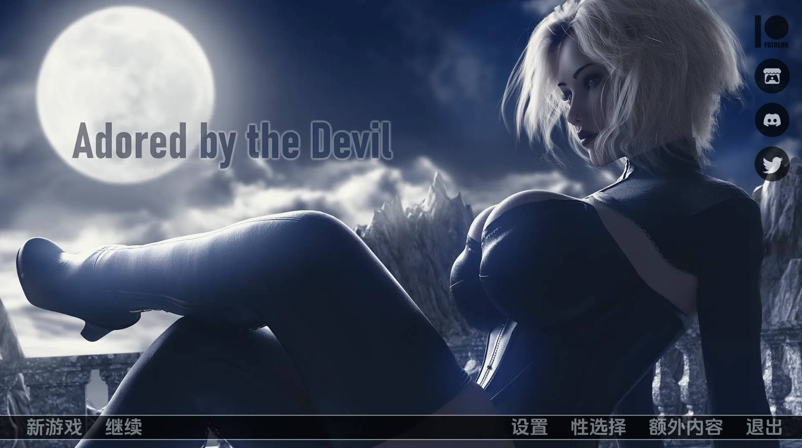 【PC+安卓+IOS/欧美SLG】被魔鬼崇拜0.9f汉化版【2.54G/更新/汉化/动态】