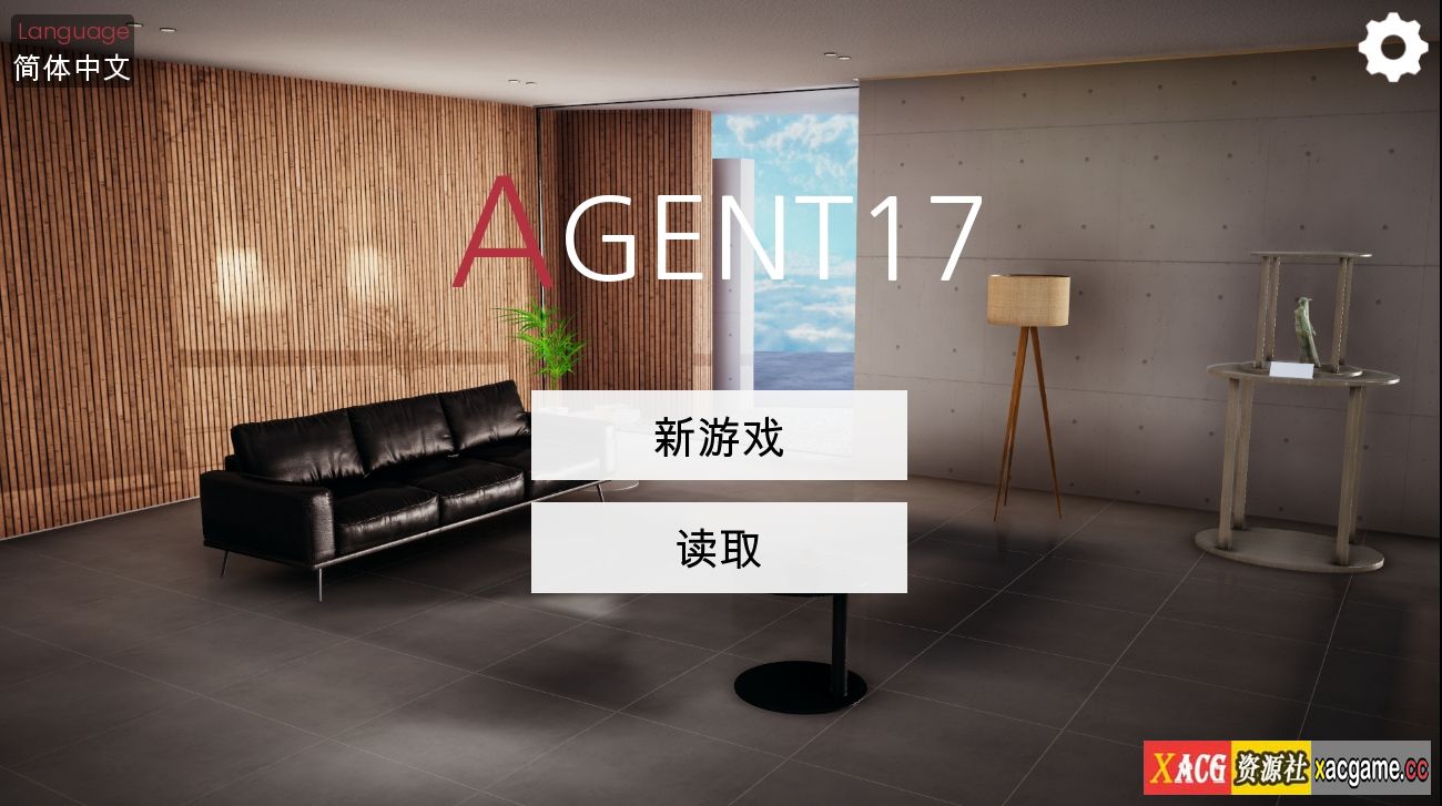 【PC+安卓/亚洲风SLG/官中/动态】特工17 Agent17 Ver 0.22.6【更新/6.3G/礼包码】
