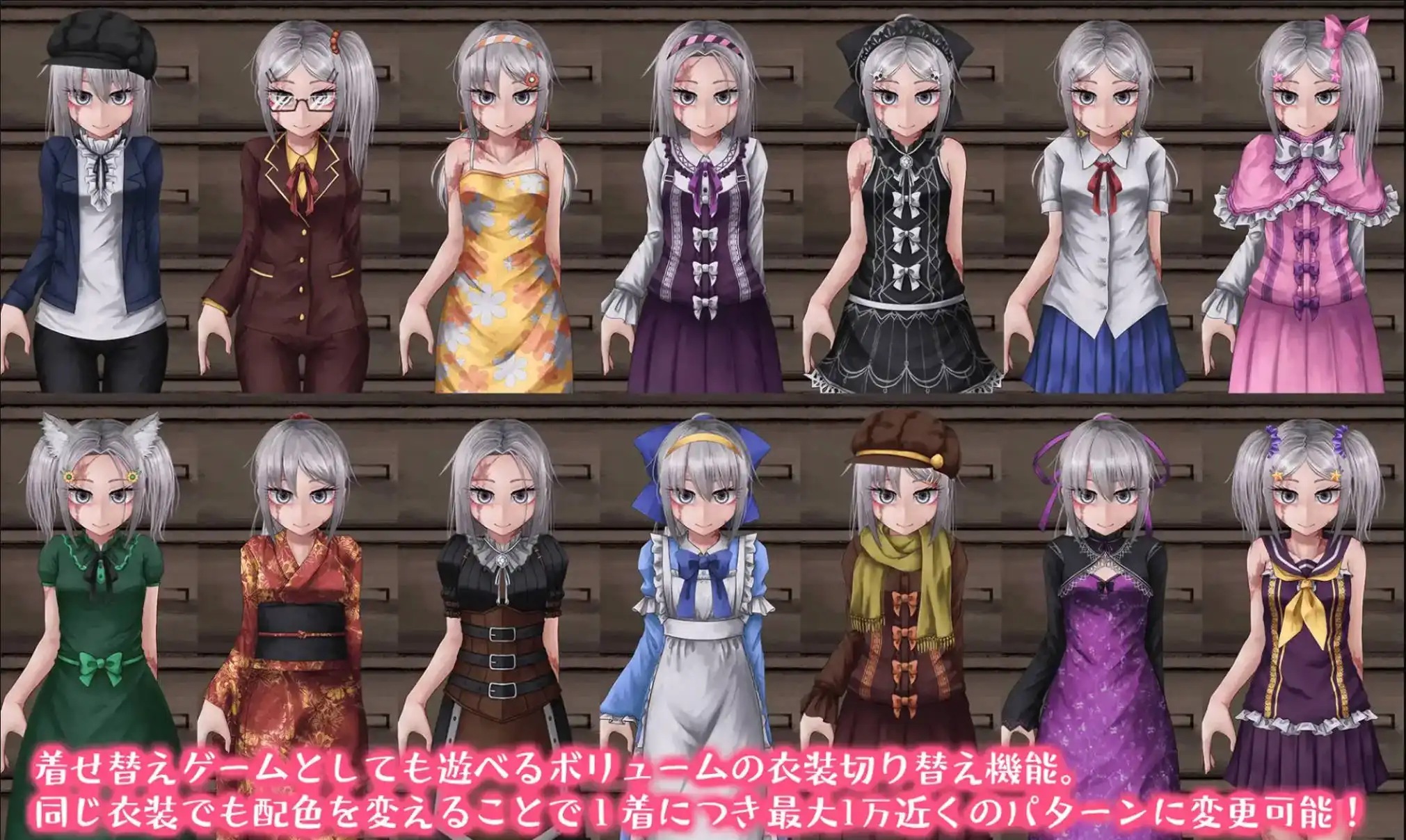 【PC+安卓/神级养成】奴隶少女希尔薇多版本整合+答案选项【2.7G/动态/汉化】