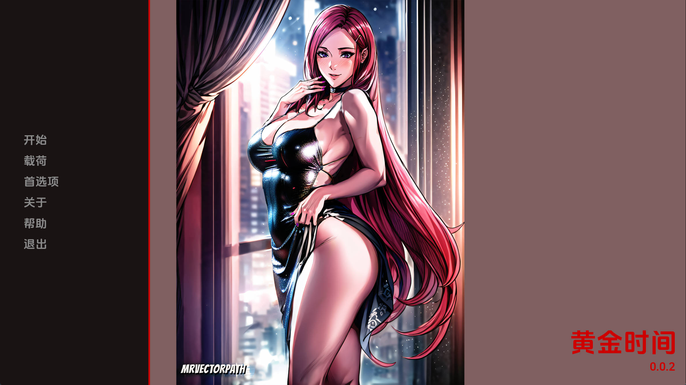 【PC+安卓+IOS/欧美SLG】黄金时间v0.0.2汉化版【617MB/更新/汉化/动态】