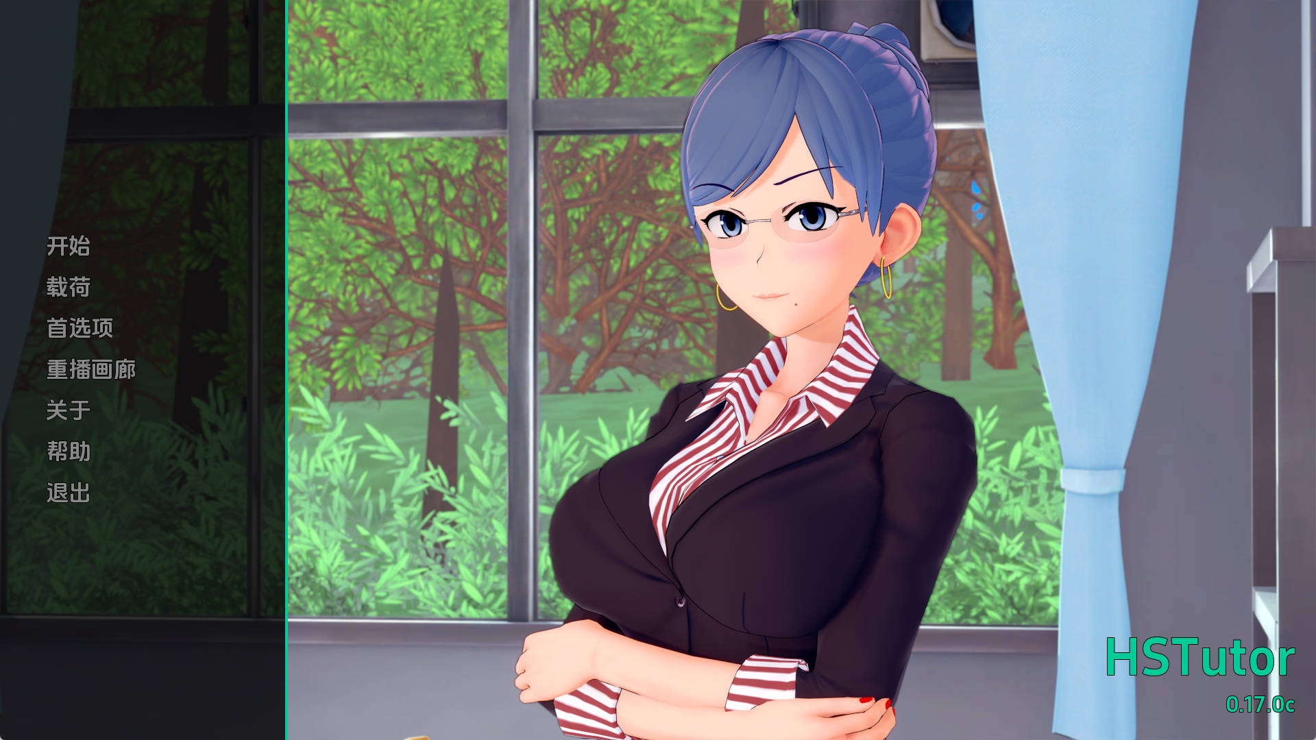 【PC+安卓+IOS/同人SLG】高中导师v0.17.0汉化版【3.34G/更新/汉化/动态】