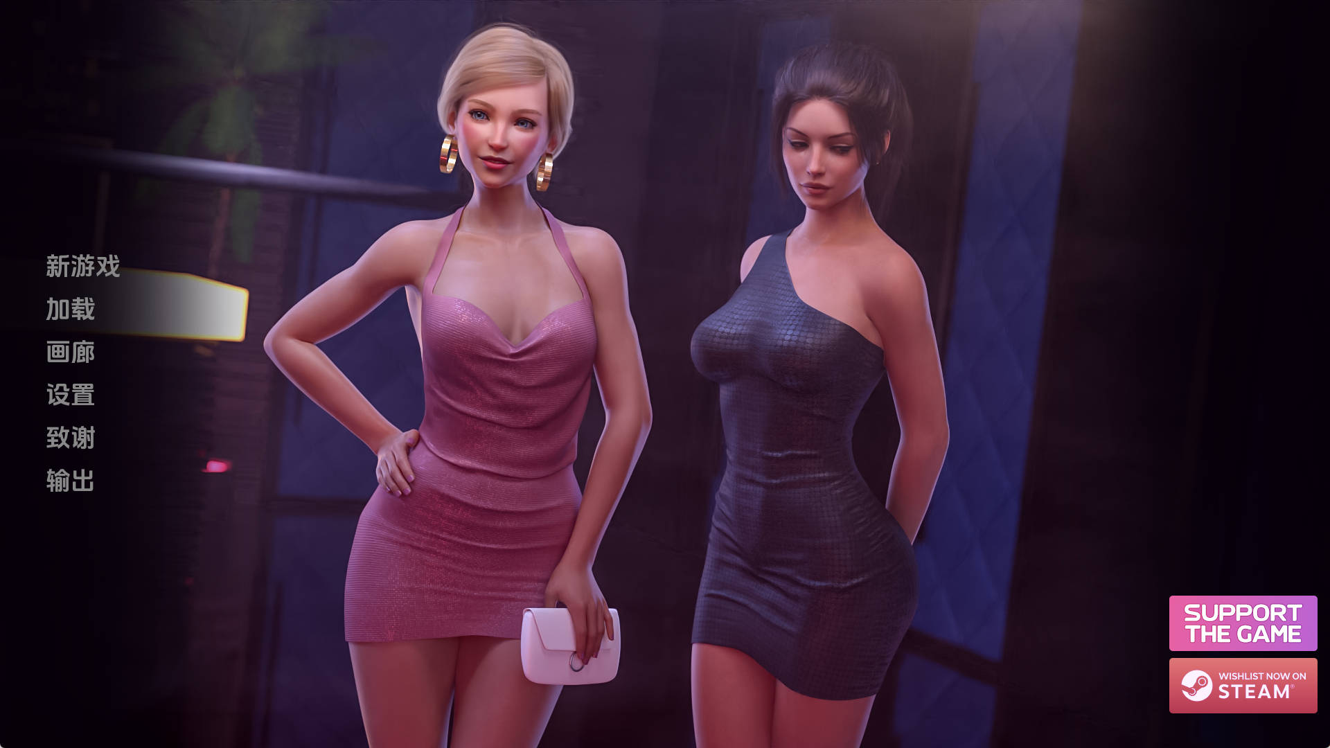 【PC+安卓+IOS/欧美SLG】凯特S2v0.6汉化版【1.88G/更新/汉化/动态】