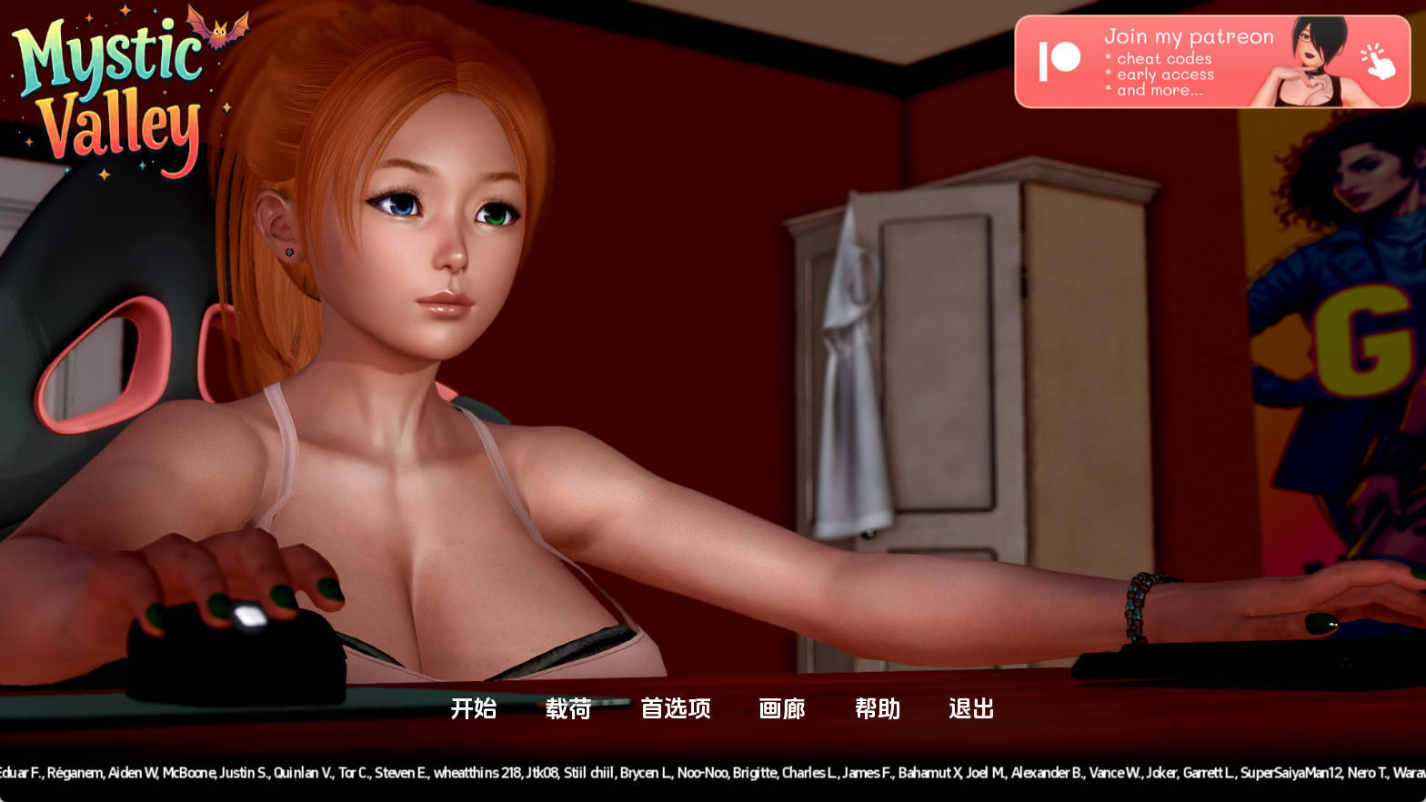 【PC+安卓+IOS/神作SLG】神秘谷v0.23.0汉化版【1.62G/更新/汉化/沙盒】