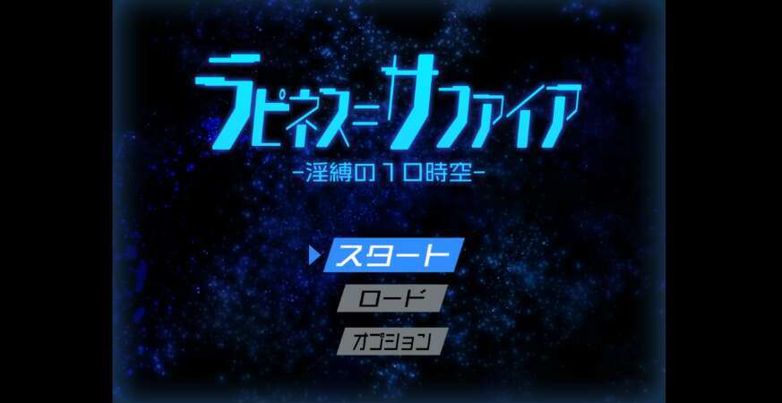【电脑+安卓/日系重口RPG/AIGPT汉化/2D】非礼时空  1.0XACG版【785m】