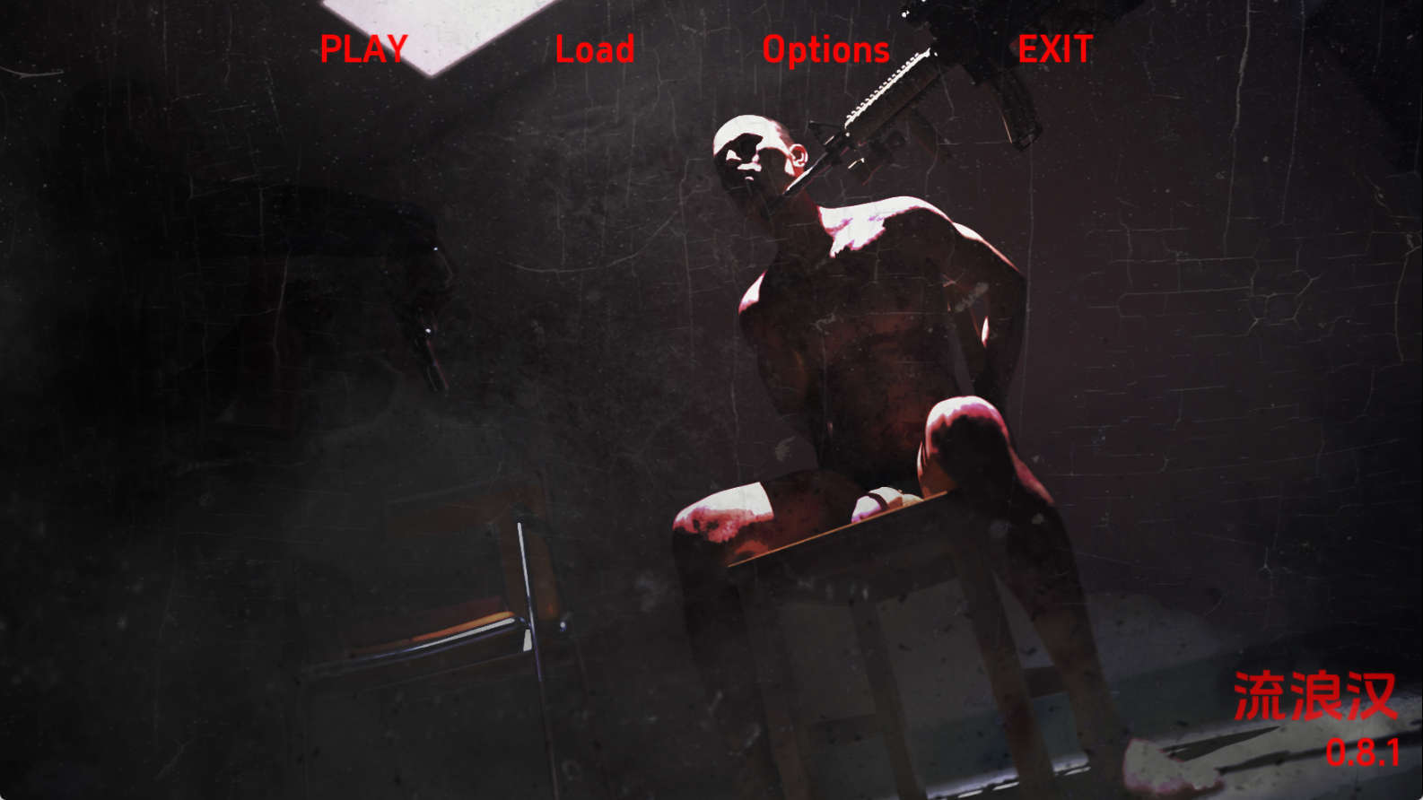 【PC+安卓+IOS/欧美SLG】流浪汉0.8.1汉化版【5.77G/更新/汉化/动态】