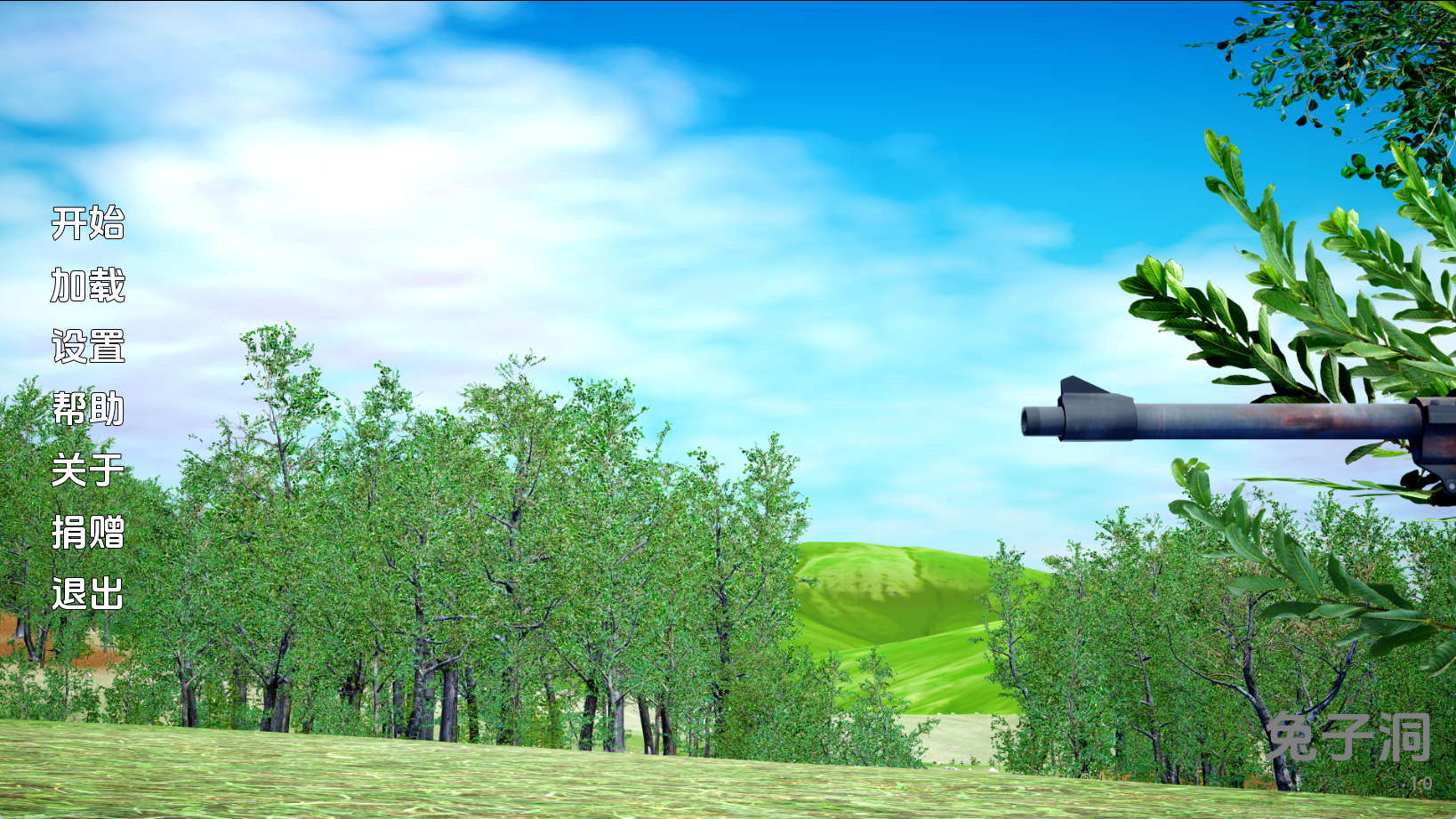 【PC+安卓+IOS/欧美SLG】兔子洞v1.0完结汉化版【885MB/汉化/动态/更新】