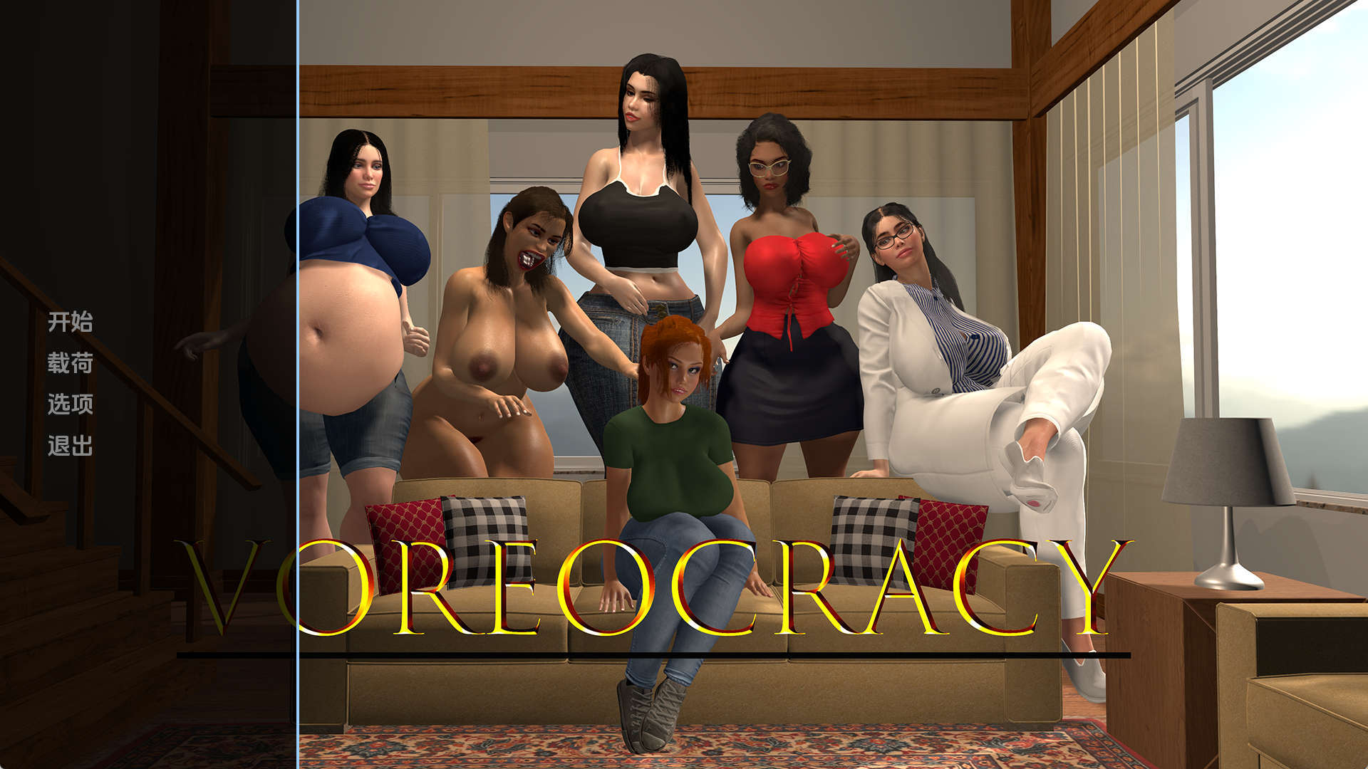 【PC+安卓+IOS/欧美SLG】森林王国0.39汉化版【2.73G/汉化/动态/更新】