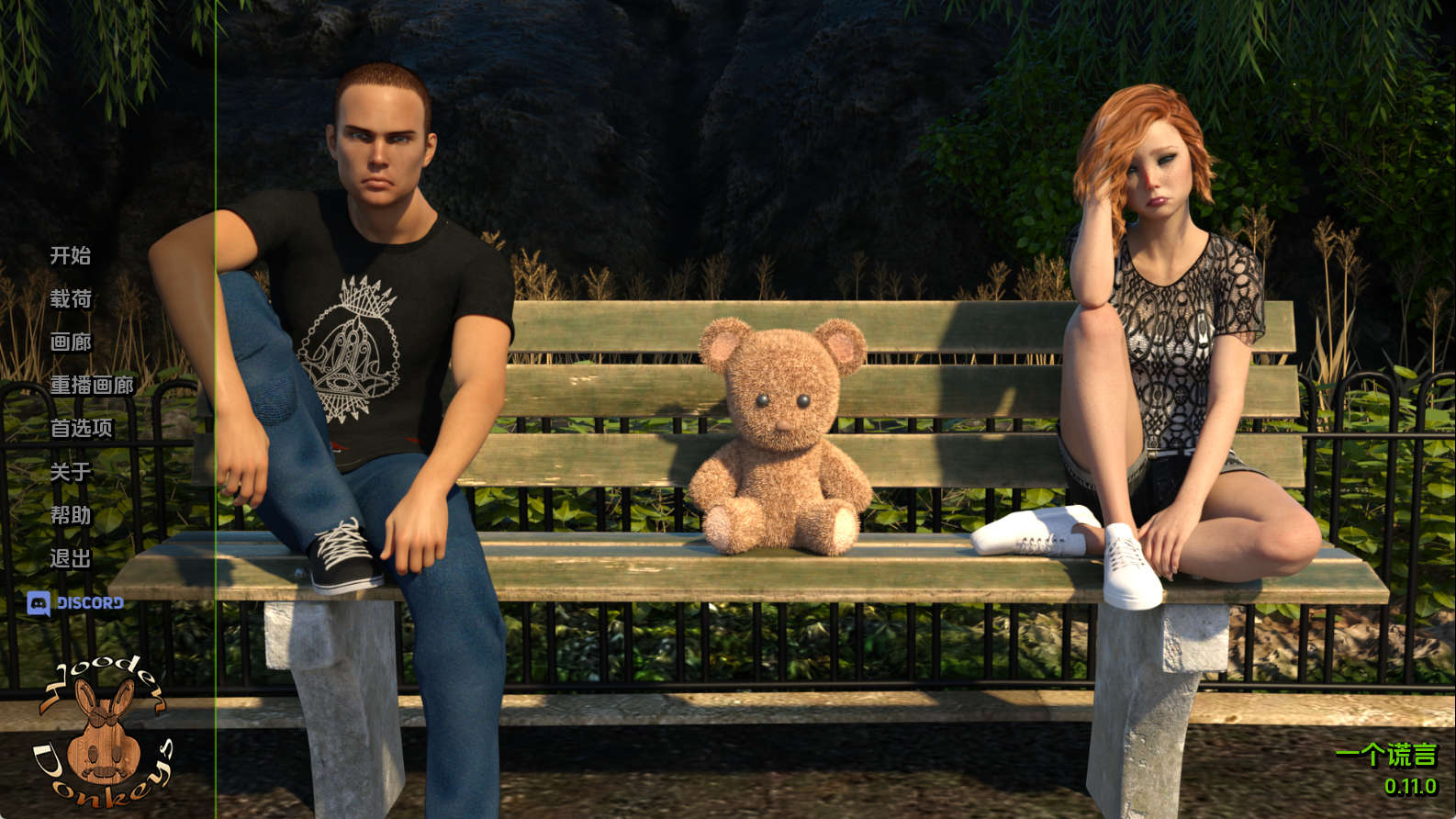 【PC+安卓+IOS/欧美SLG】一个谎言0.11.0汉化版【2.53G/汉化/动态/更新】