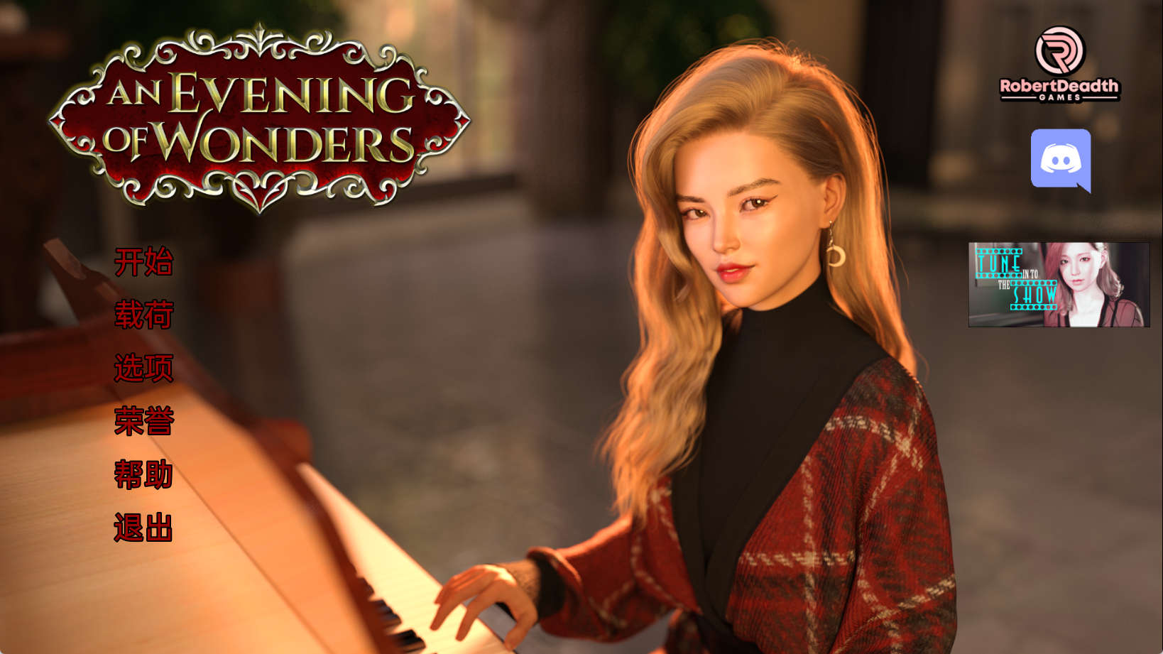 【PC+安卓+IOS/欧美SLG】奇妙之夜v1汉化版【3.39G/汉化/动态/更新】