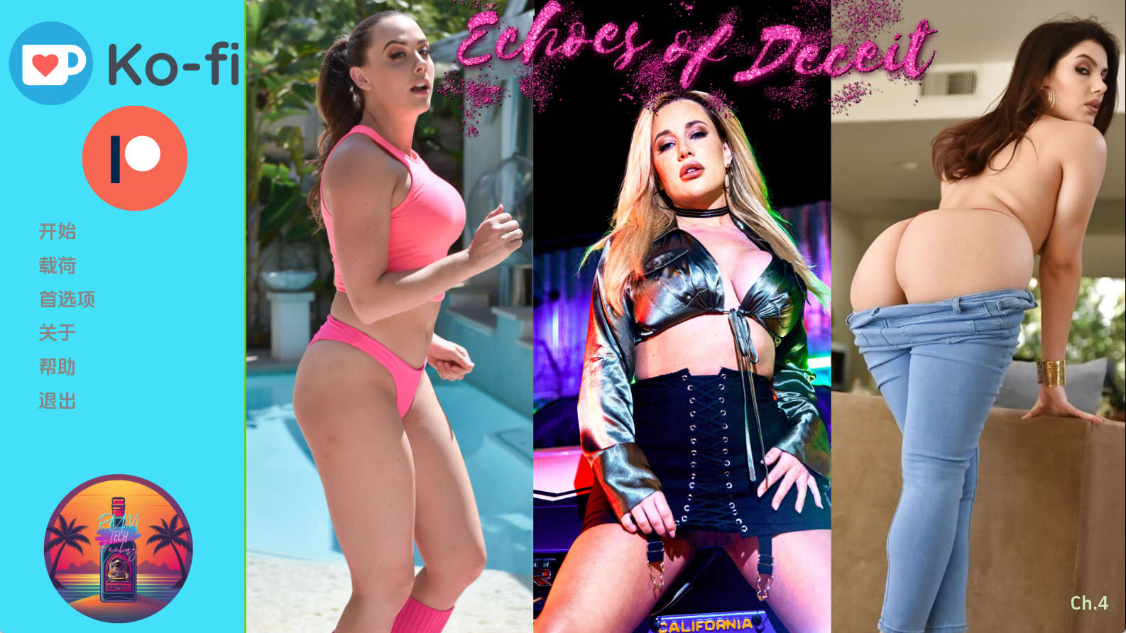 【PC+安卓+IOS/真人SLG】欺骗的回声Ch.4汉化版【796MB/汉化/动态/更新】