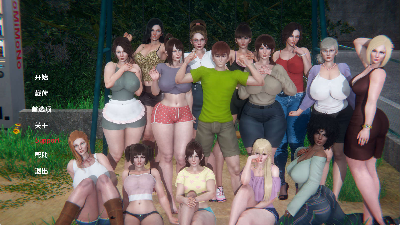 【PC+安卓+IOS/亚洲SLG】内心深处0.2汉化版【425MB/汉化/动态/更新】