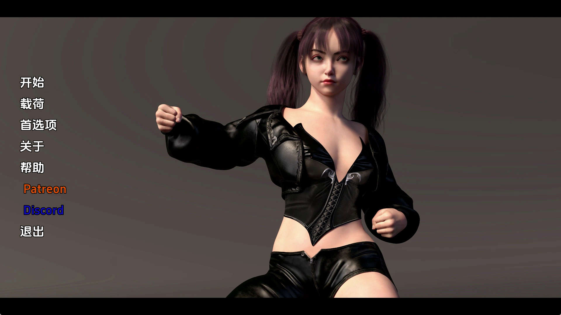 【PC+安卓+IOS/同人SLG】正义联盟：下一代0.06汉化版【3.52G/汉化/沙盒/更新】