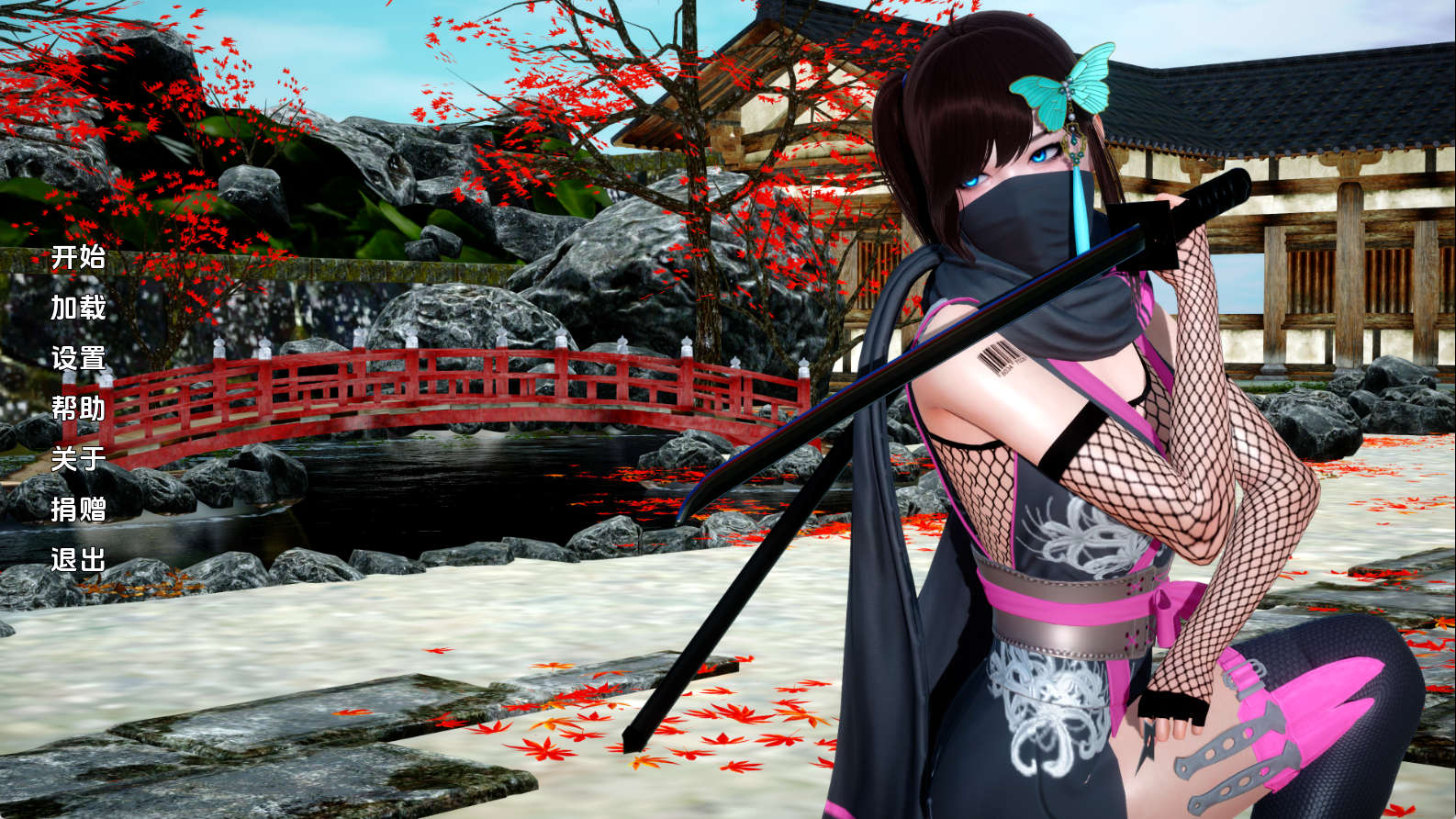 【PC+安卓+IOS/亚洲SLG】忍者操逼v1.0汉化版【719MB/汉化/动态/更新】