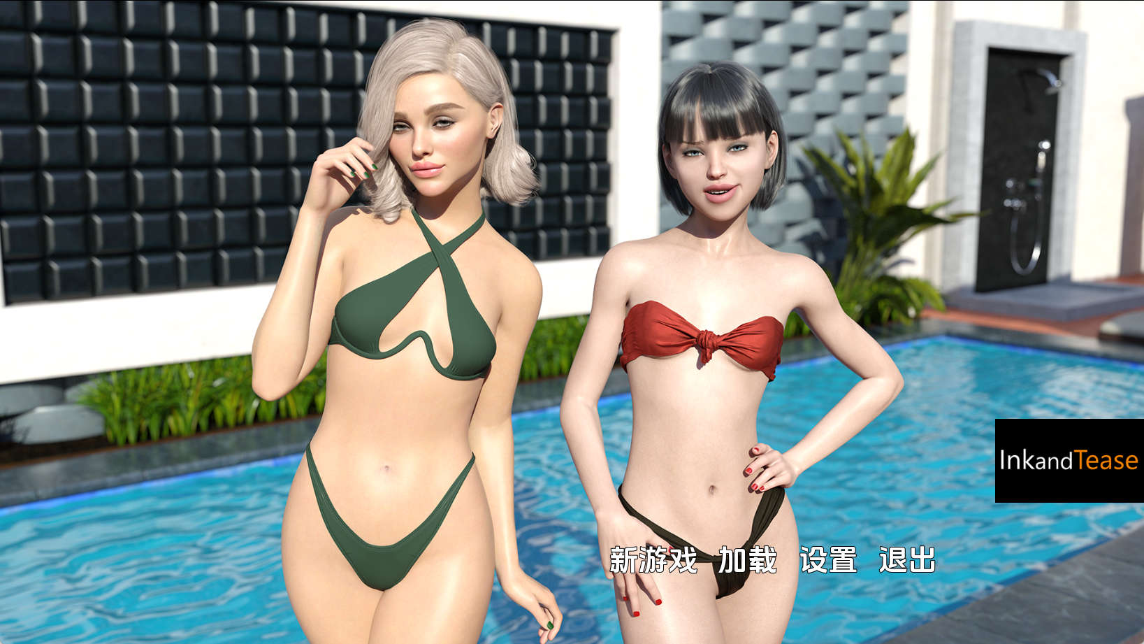 【PC+安卓+IOS/欧美SLG】和姐妹们一起逍遥游1.0汉化版【842MB/汉化/动态/更新】