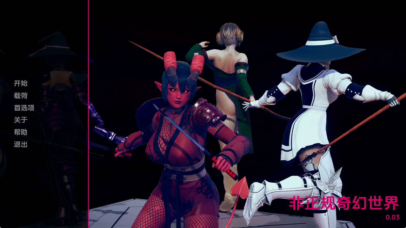 【PC+安卓+IOS/欧美SLG】非正规奇幻世界： 萨菲奇奇遇记Ep.3汉化版【1.03G/汉化/动态/更新】