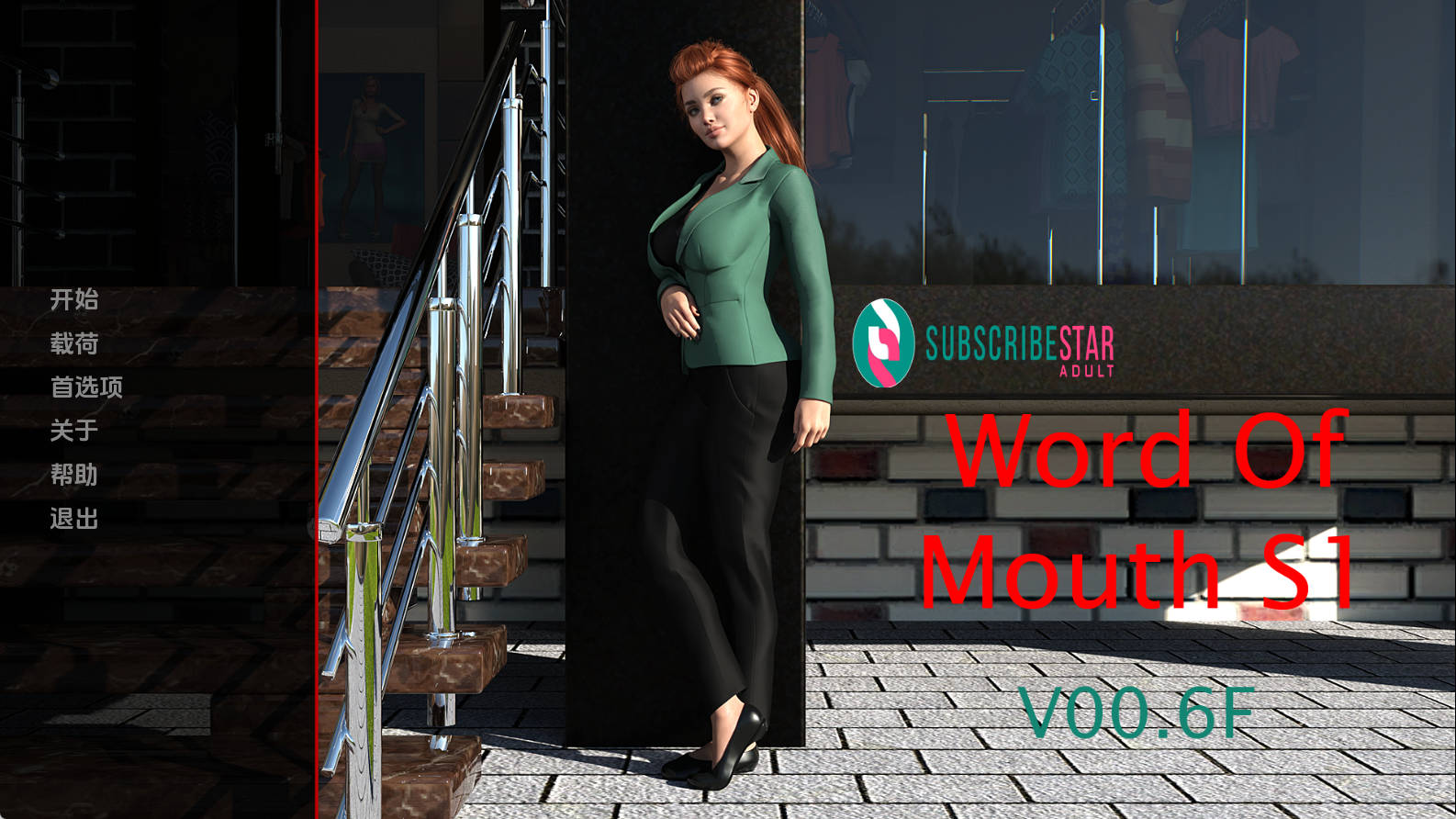 【PC+安卓+IOS/欧美SLG】口碑S1.0.0.5F汉化版【1.41G/汉化/动态/更新】