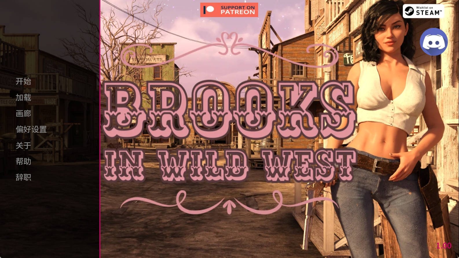 【PC+安卓+IOS/欧美SLG】狂野西部的布鲁克斯v1.00汉化版【2.25G/汉化/沙盒/更新】