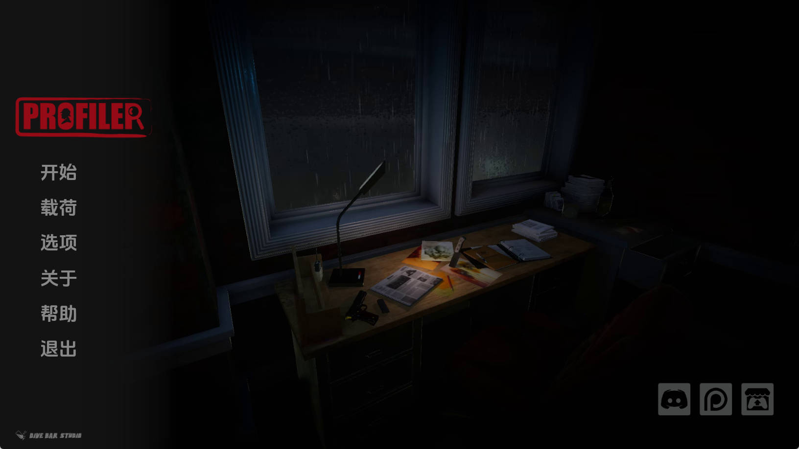 【PC+安卓+IOS/亚洲SLG】探查器0.3汉化版【3.66G/汉化/动态/更新】