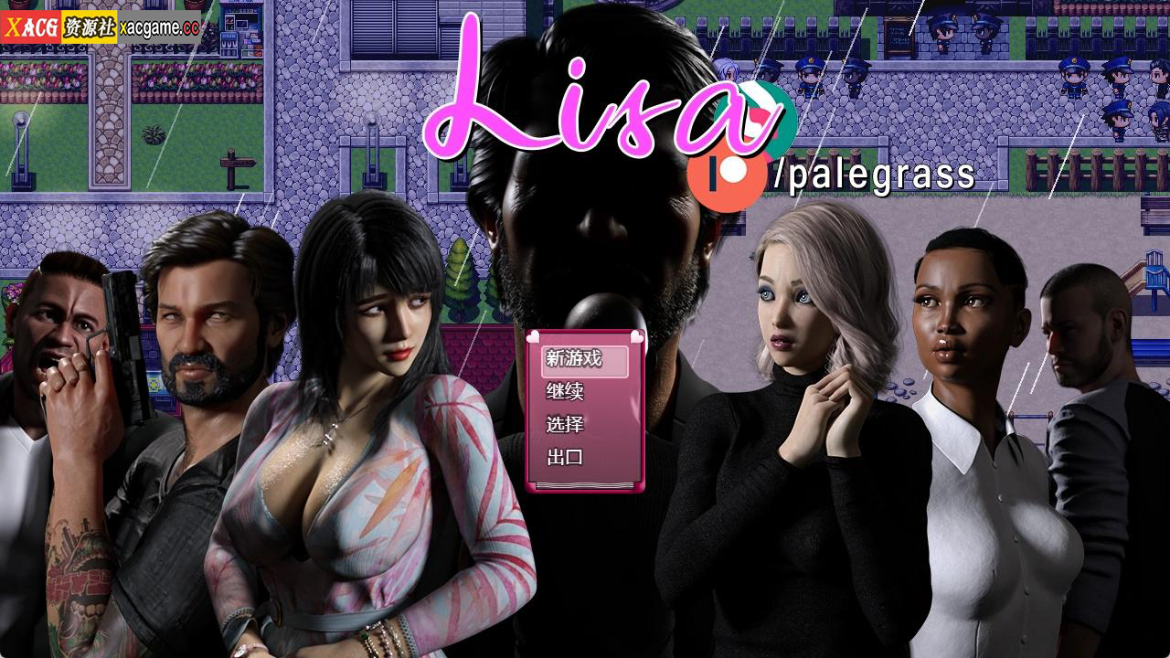 [PC+安卓+IOS/SLG/汉化] 丽莎的故事 ver2.8553汉化版 [2.9G]