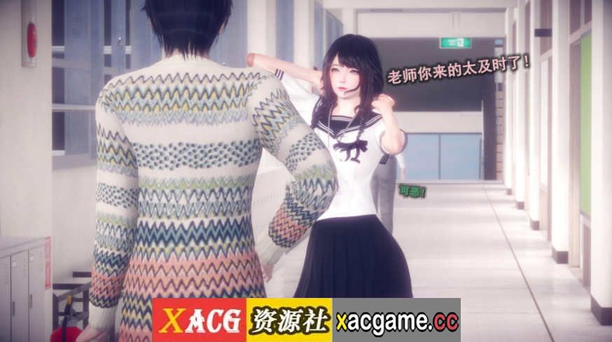 【3D漫画/全彩/无修】丝袜大魔王01-07+其他【216M】