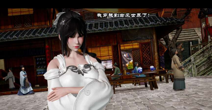 【3D漫画/全彩/无修】凡女登仙物语X4+设定集【206M】