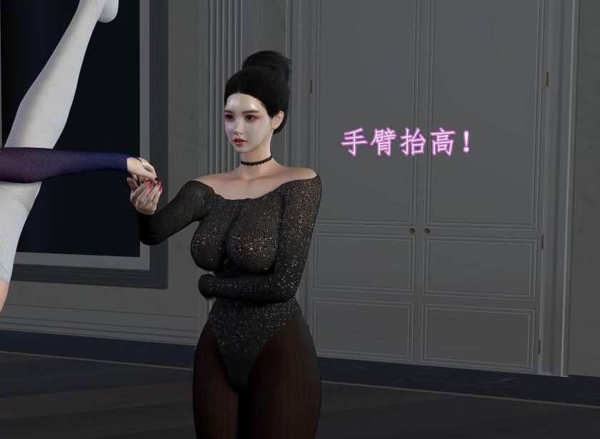 【3D漫画/全彩/无修】 高傲小仙女媛儿的堕落01-05【355M】