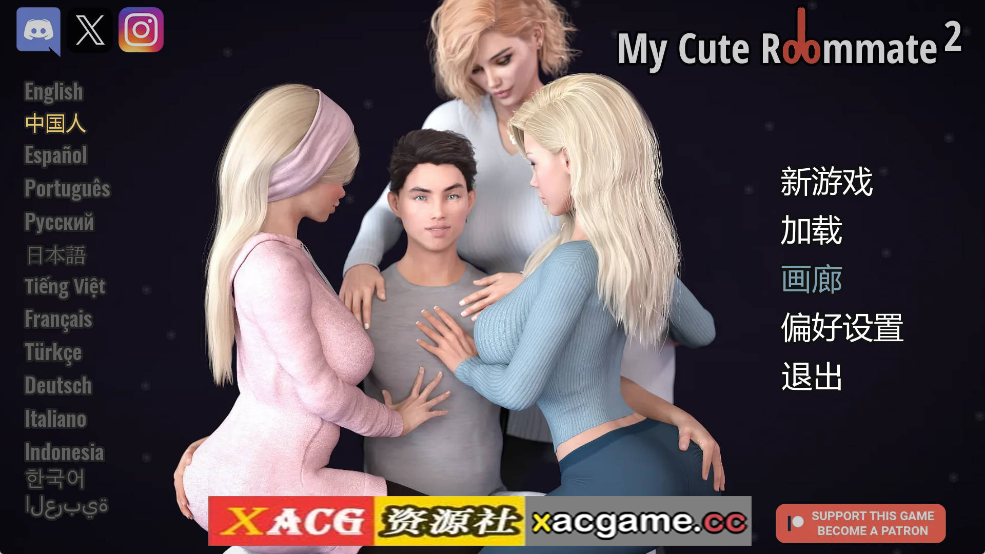 【PC+安卓/欧美SLG】我的可爱表姐2v13.12310官中汉化版【2.96G/汉化/沙盒/更新】