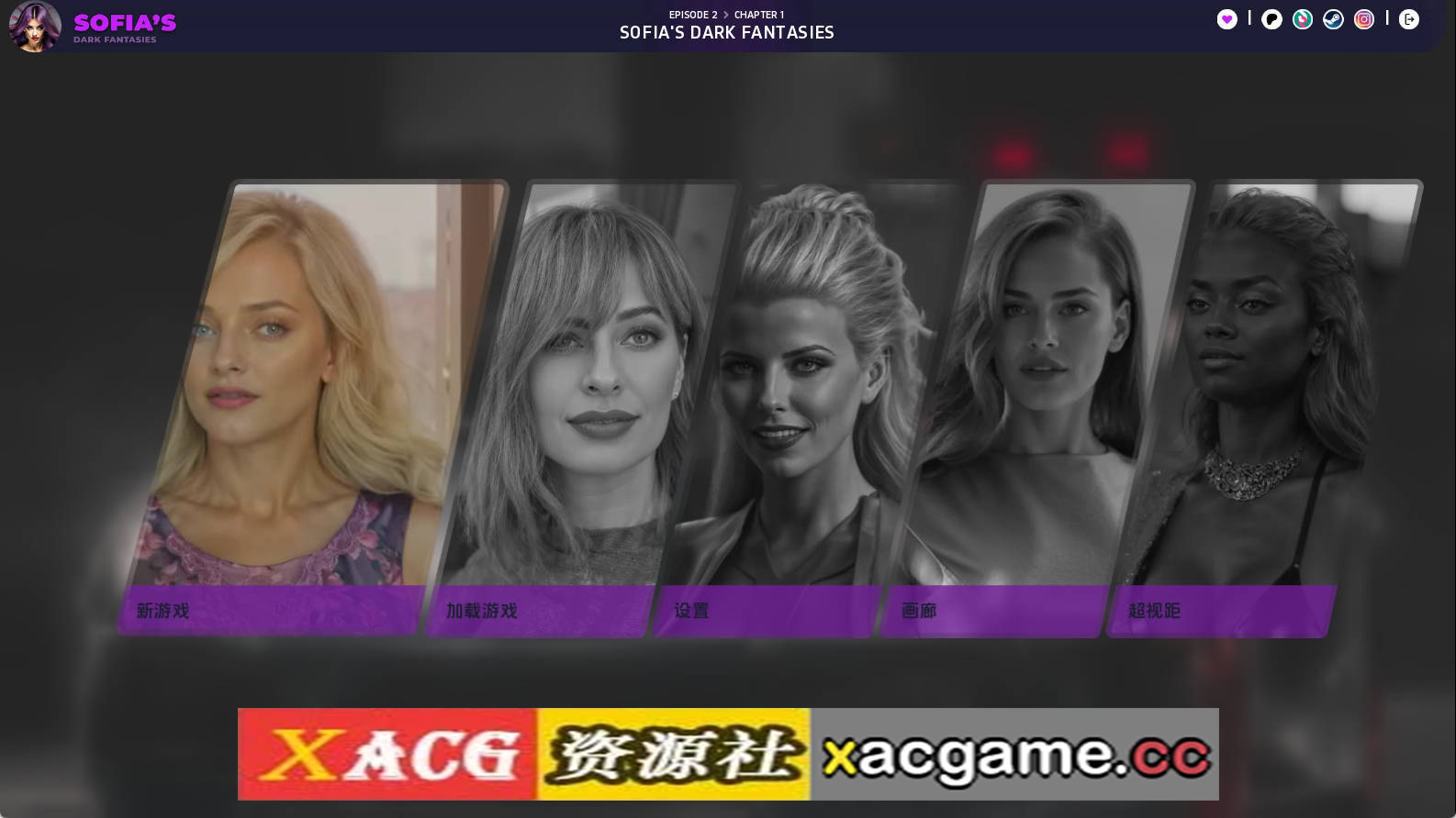 【PC+安卓+IOS/欧美SLG】索菲亚的黑暗幻想Ep.2Ch.1.2.01汉化版【1.44G/汉化/动态/更新】