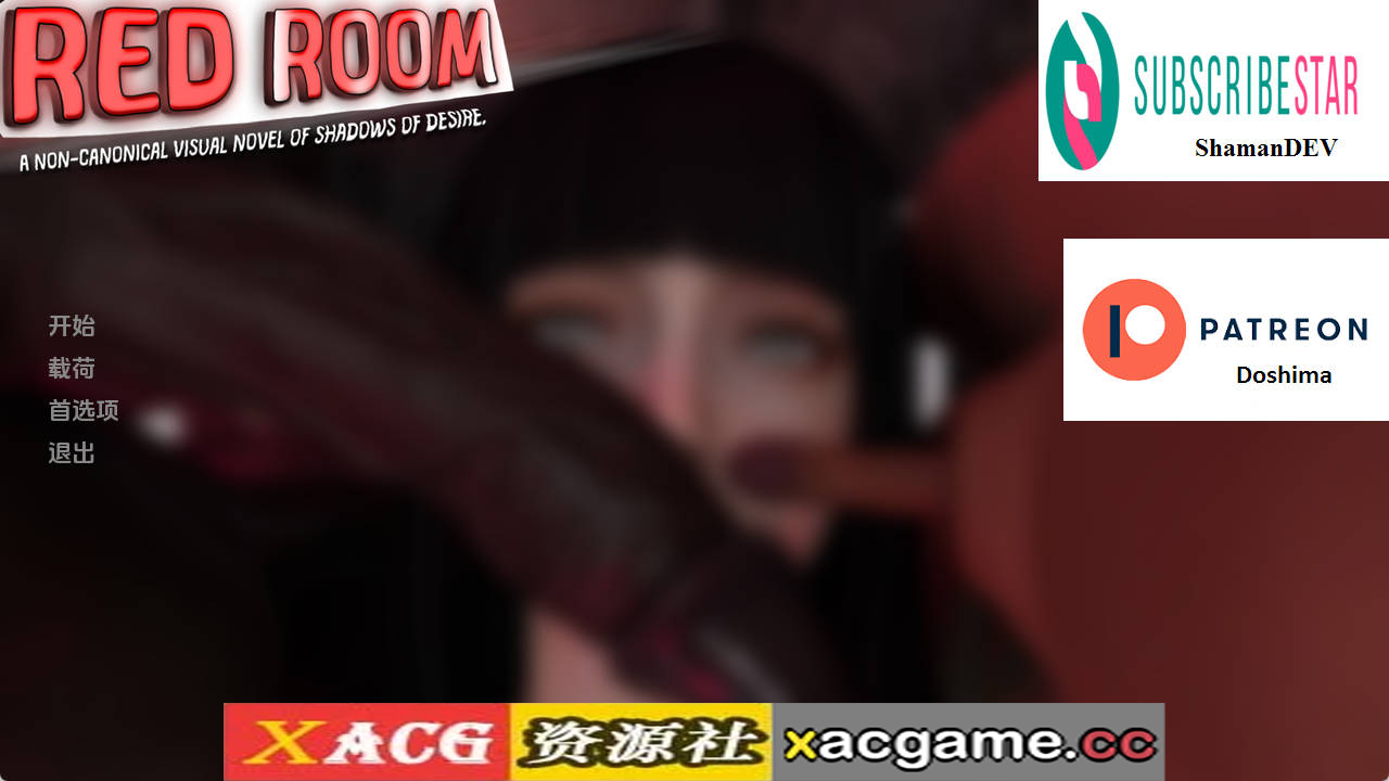 【PC+安卓+IOS/欧美SLG】欲望之影：红房子番外1.0汉化版【368M/汉化/动态/更新】