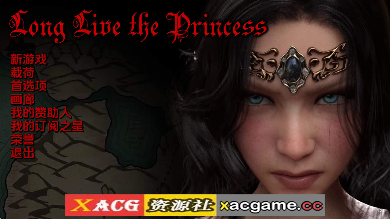 【PC+安卓+IOS/欧美SLG】公主万岁1.0.1汉化版【2.64G/汉化/动态/更新】