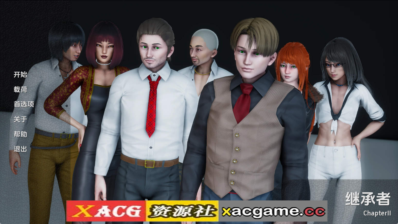 【PC+安卓+IOS/亚洲SLG】继承者Ch.2v0.2汉化版【2.36G/汉化/动态/更新】