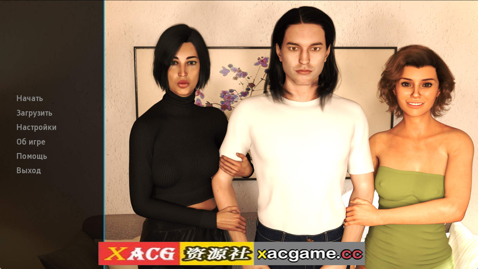 【PC+安卓+IOS/欧美SLG】乱伦故事–母亲和姨妈1.0汉化版【428MB/汉化/动态/更新】