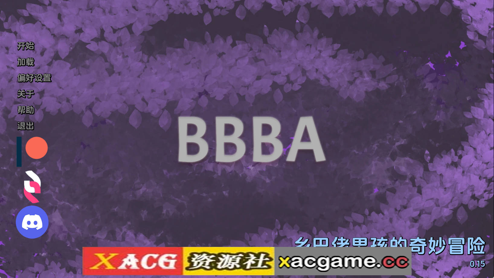 【PC+安卓+IOS/亚洲SLG】土包子的奇妙冒险-第二季0.15AI版【290MB/汉化/动态/更新】