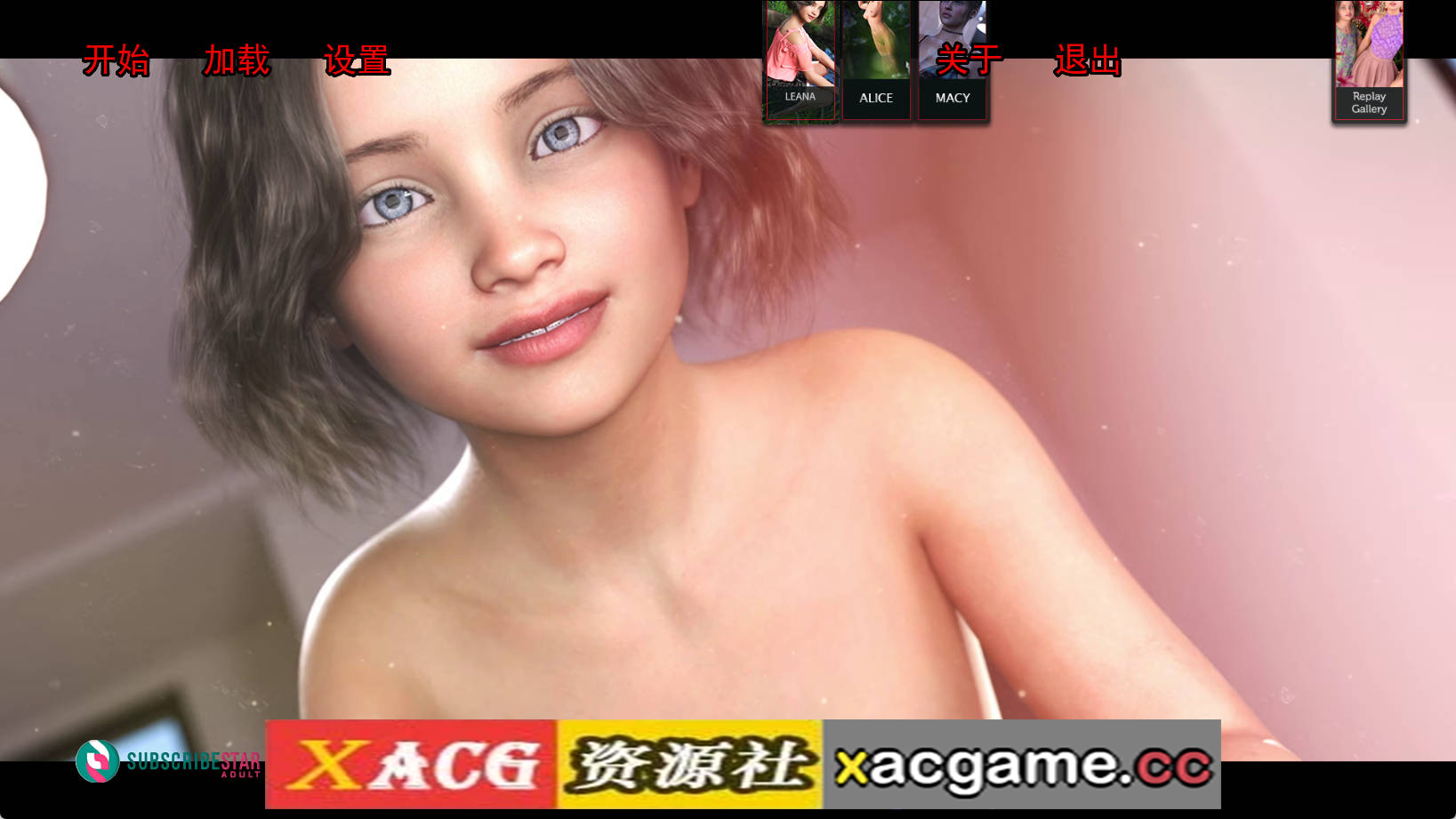 【PC+安卓+IOS/史诗级乱伦SLG】如此剧烈的疼痛0.11.6R.SP汉化版【4.85G/更新/精翻/动态】